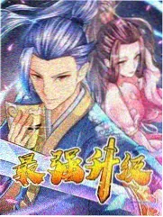 山海旅人 综艺在线观看